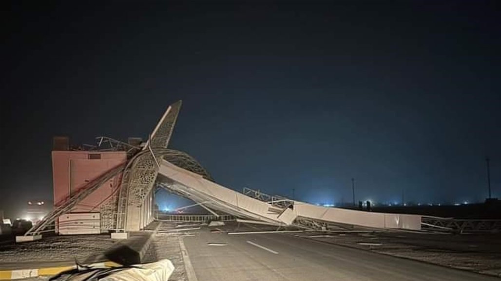 كلّفت مئات الملايين.. انهيار سيطرة الاقواس في صلاح الدين (صور)