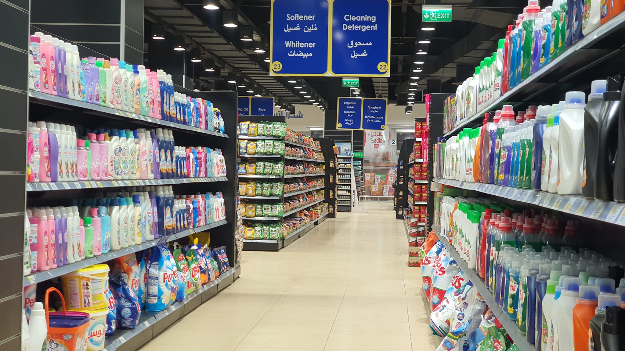 من بينها إعفاء ضريبي وتأجيل استيفائها.. كردستان تتخذ إجراءات لخفض أسعار المواد الغذائية