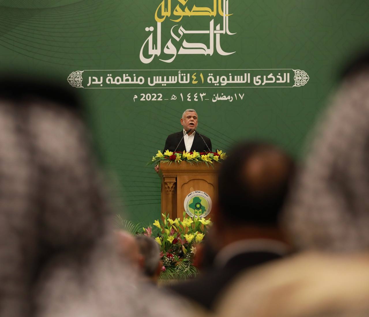 خلال حفل ذكرى تأسيس "بدر".. العامري: لم يتحقق ما كنا نتمناه في بناء الدولة العادلة