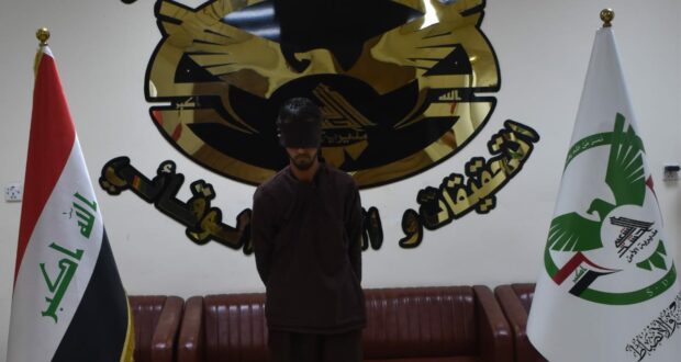 الاعدام لـ"أبو الحسن الغريباوي" معاون والي جنوب بغداد في تنظيم داعش الارهابي