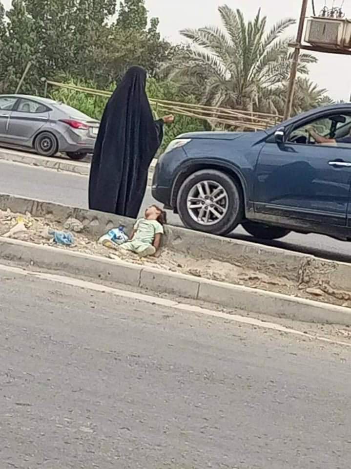 المعالجات القانونيَّة لظاهرة التسوّل