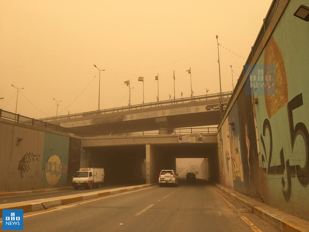 السدود .. التصحر .. الاتربة