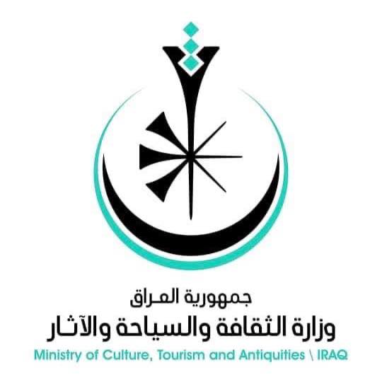 الثقافة توضح بشأن صدور أمر وزاري لإقامة نصب تذكاري للشهيد الصدر