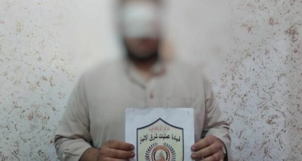 القبض على متهم بـ"الإرهاب" في الأنبار