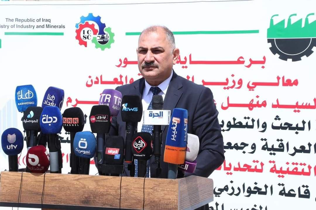 تركيا بصدد إنشاء مدينتين صناعيتين في العراق