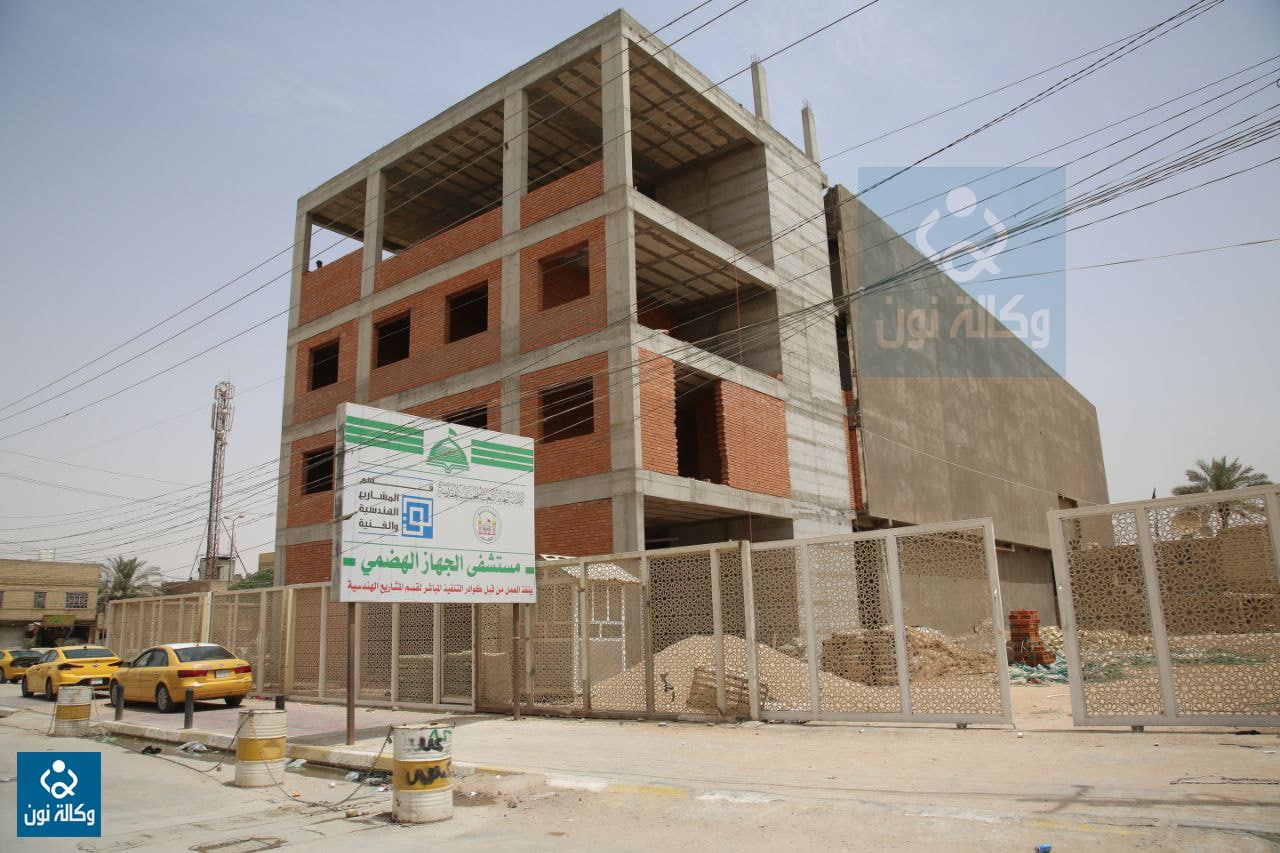 تجاوز الخطط المقررة لانجازه.. سواعد العتبة الحسينية تسابق الزمن لانجاز مستشفى جديد في كربلاء (صور)