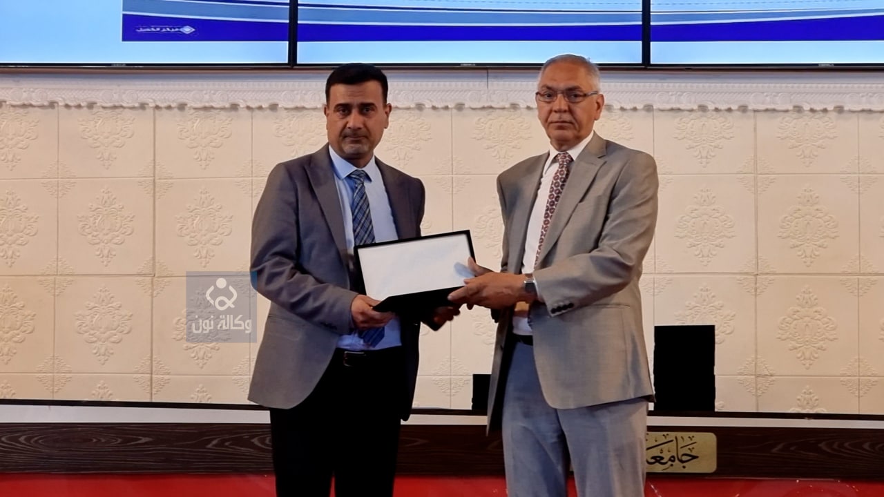 جامعة عراقية تكرم رئيس تحرير وكالة نون الخبرية لدوره المؤثر في المجتمع (فيديو)