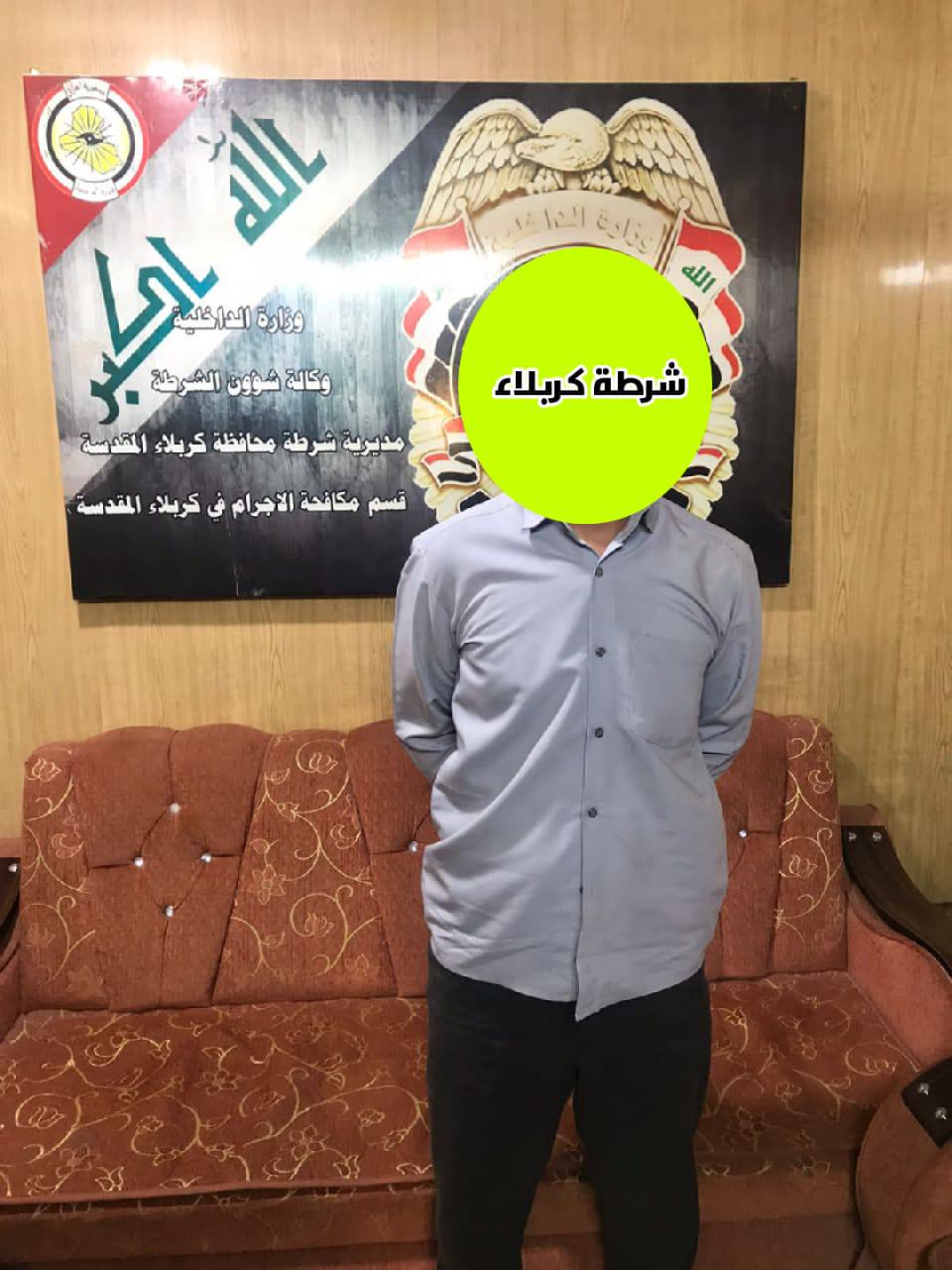 خلال وقت قياسي.. شرطة كربلاء تكشف جريمة قتل لمنتسب في العتبة العباسية وتحيل الجاني الى القضاء