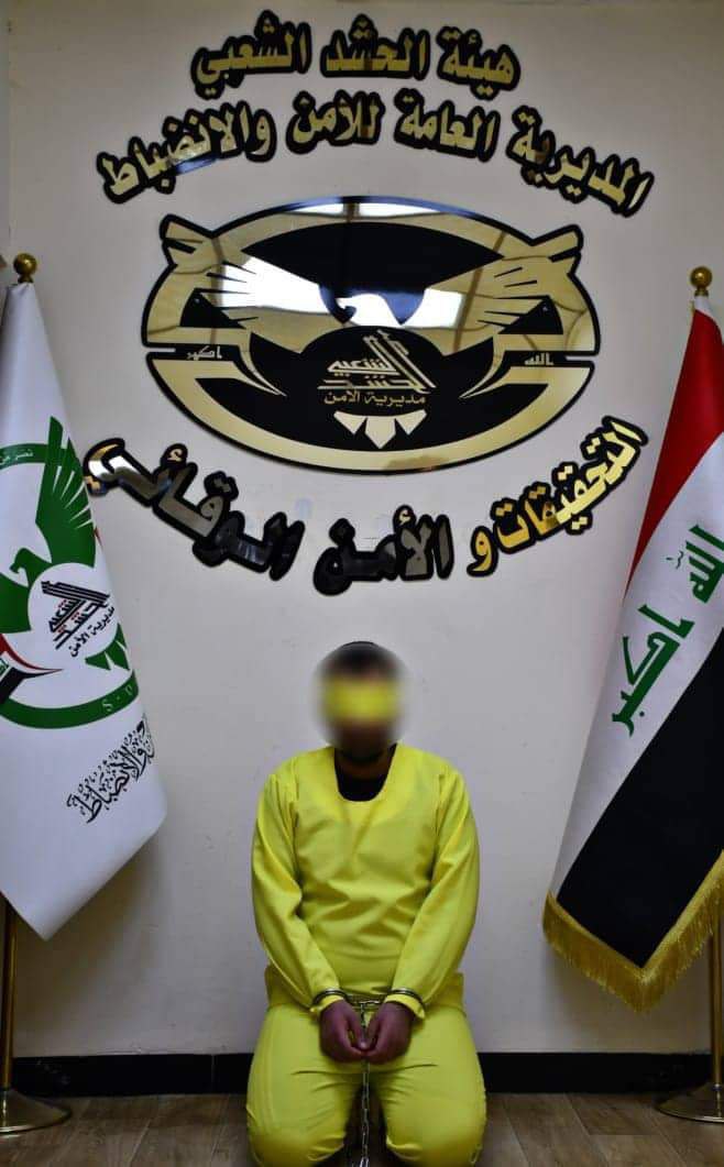 اغتصب 5 ايزيديات وشارك بغزوة سنجار.. الإطاحة بداعشي بارز في كركوك