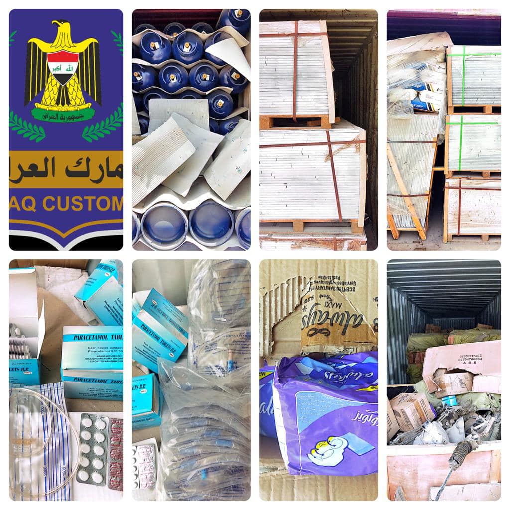 ضبط أدوية بشرية مخالفة في مركز جمرك أم قصر الجنوبي
