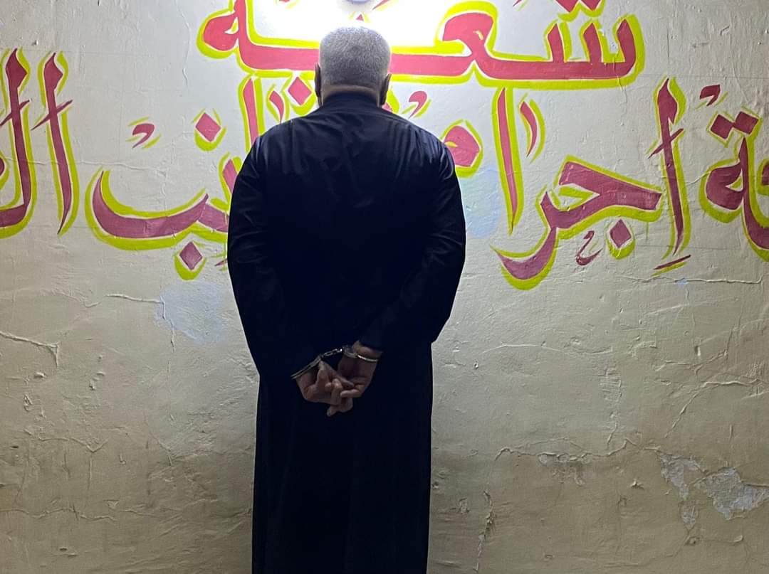 تمت احالته من كربلاء.. شرطة الديوانية تنتزع اعترافات متهم قتل 4 أشخاص وحرقهم في الفلوجة