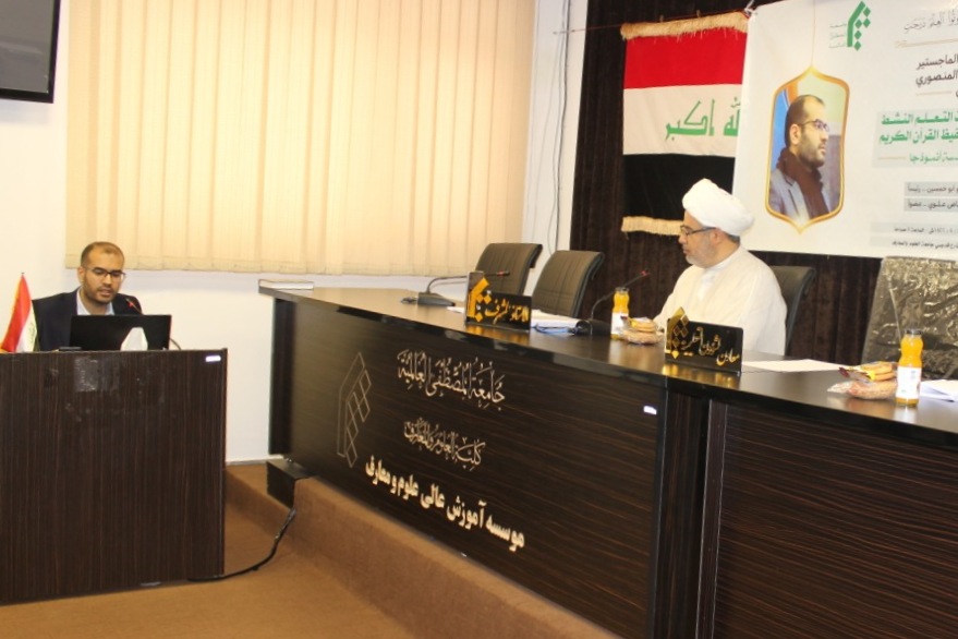 منتسب بالعتبة الحسينية يوظف تجربتها في تحفيظ القرآن عبر رسالة ماجستير وينال الامتياز العالي