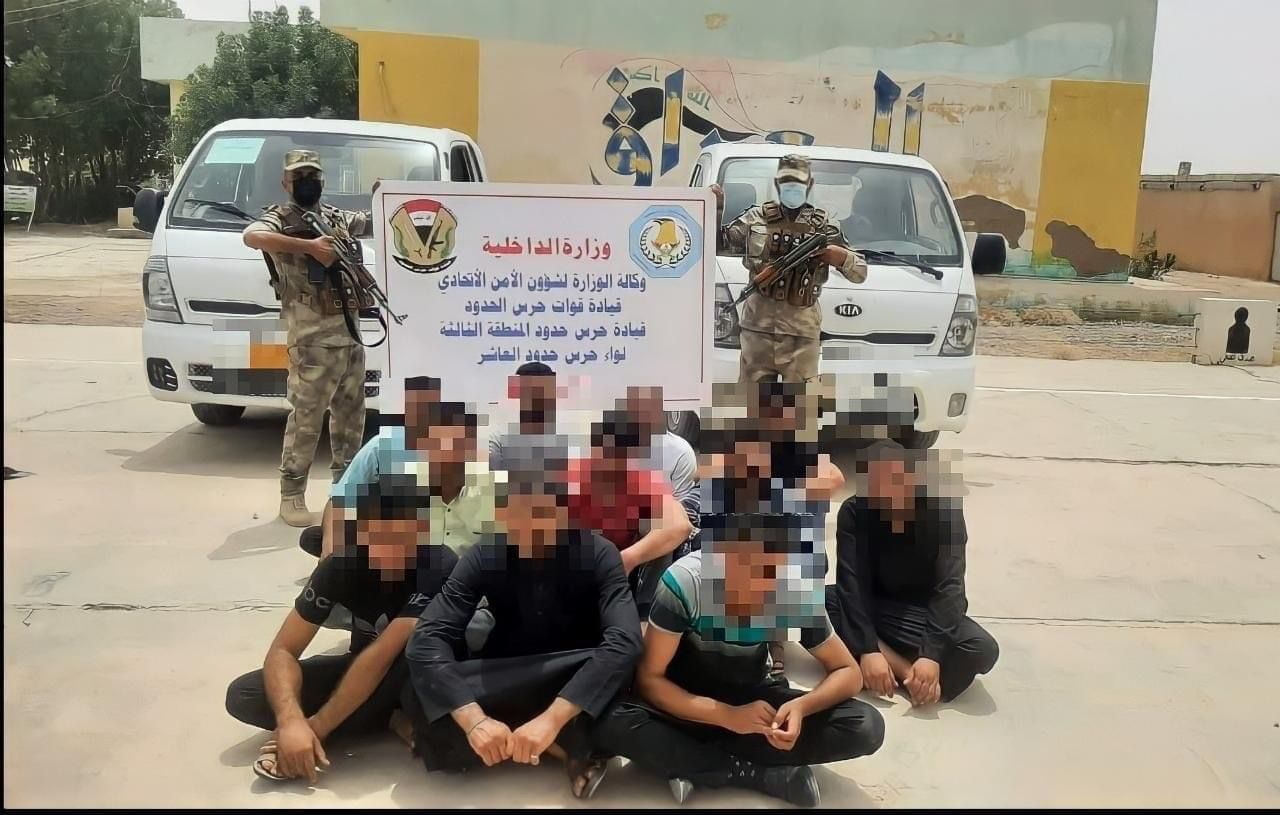 حرس الحدود العراقي يوقف 11 متسللا حاولوا الدخول من إيران