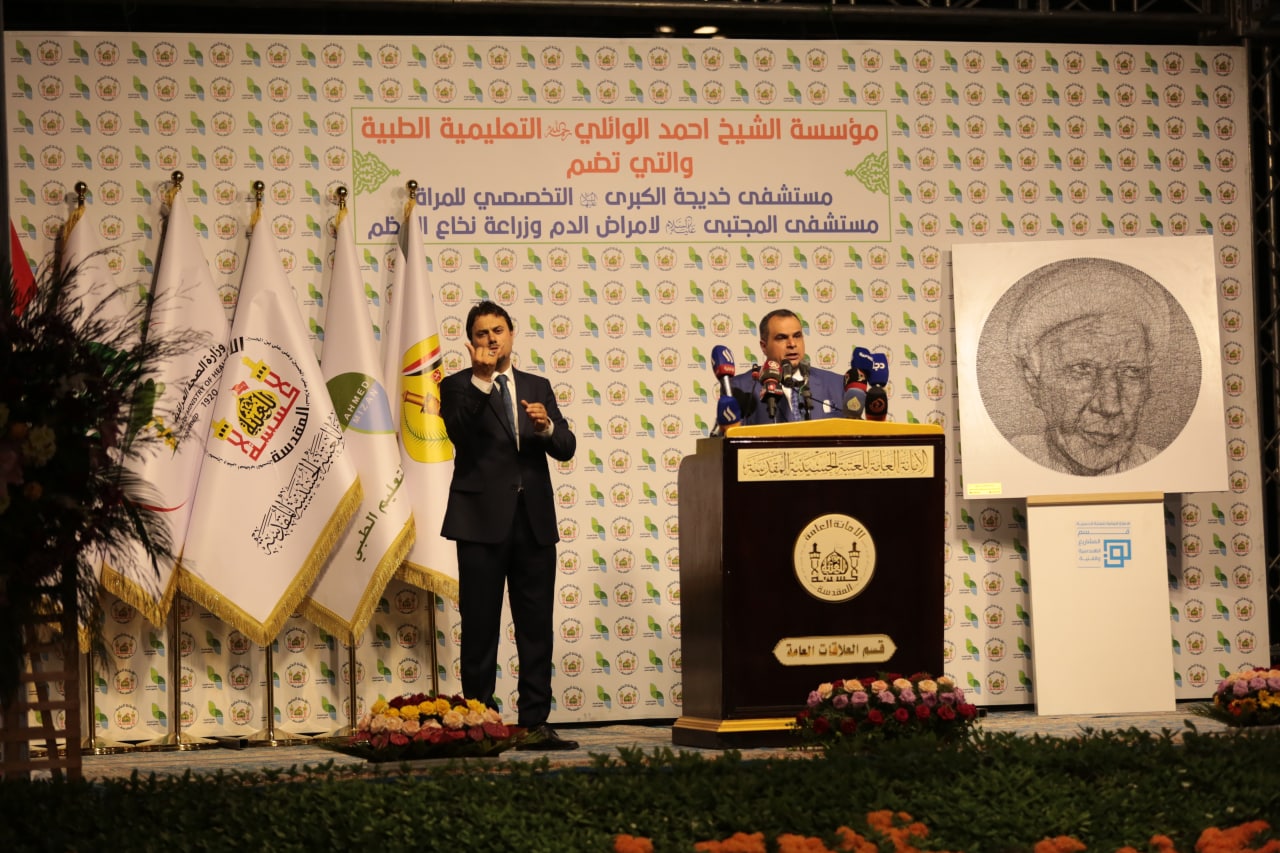 منعت اخراج العملة الصعبة وعالجت العراقي في بلده.. العتبة المقدسة تنفق نحو (57) مليار دينار للعلاج المجاني "نصفها للنساء"