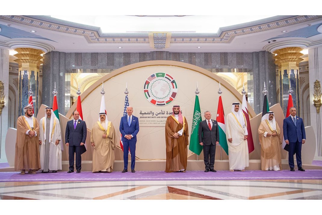 البيان الختامي لقمة جدة: ترحيب بالدور الإيجابي للعراق في المنطقة