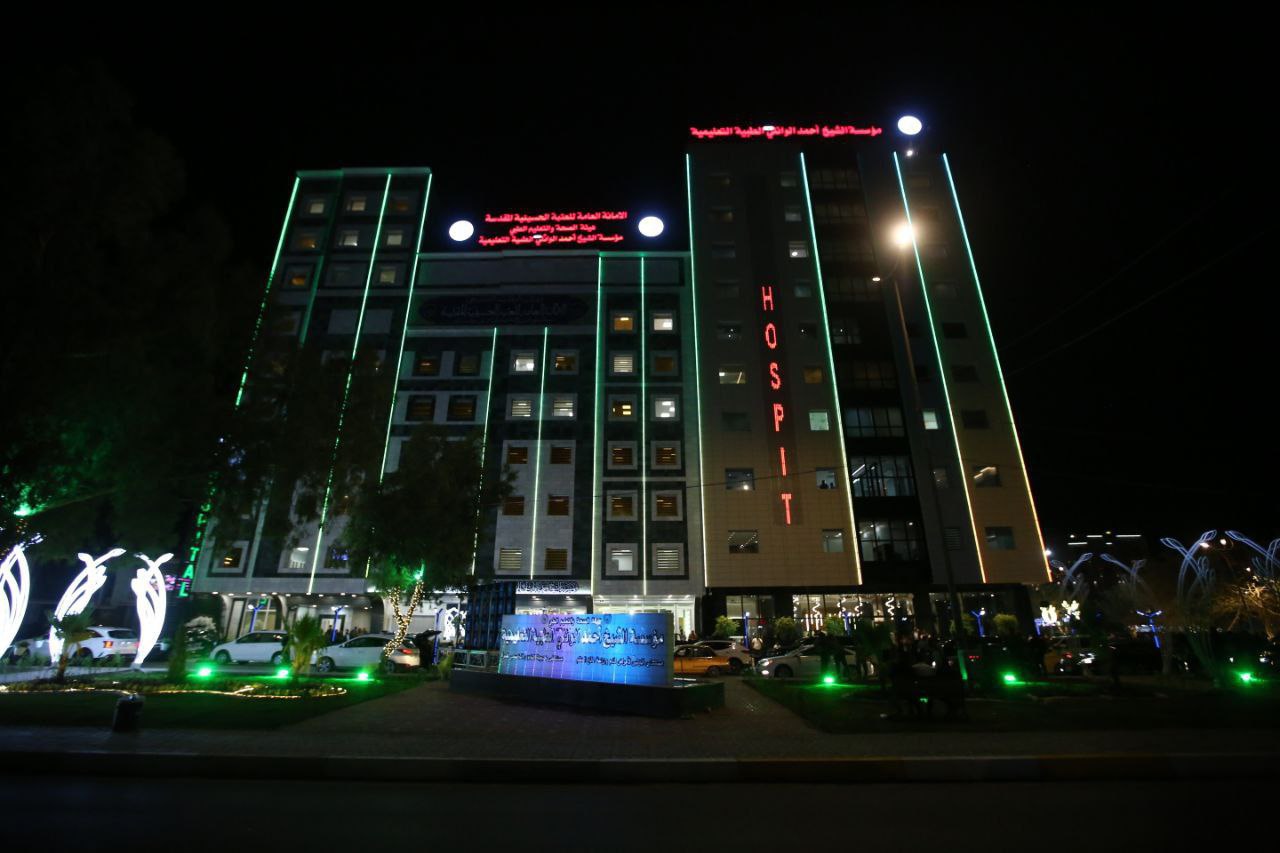 لكل العراقيين.. العتبة الحسينية تطلق مبادرة عطاء اهل الكساء الطبية المجانية