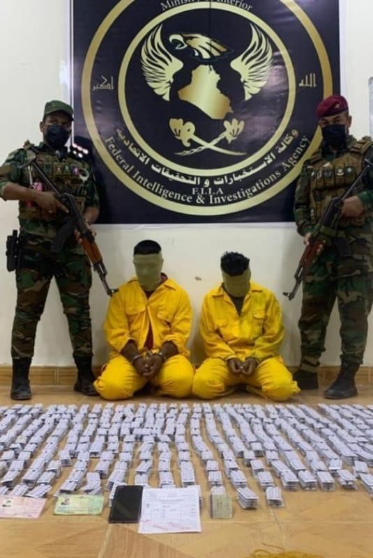 الاستخبارات العراقية تطيح بتاجري مخدرات يحملان الجنسية الاسيوية