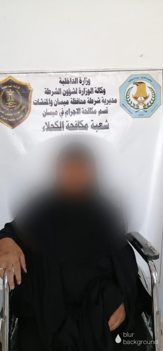 إجرام ميسان تلقي القبض على عشرات المتهمين بجرائم مختلفة بينهم نساء