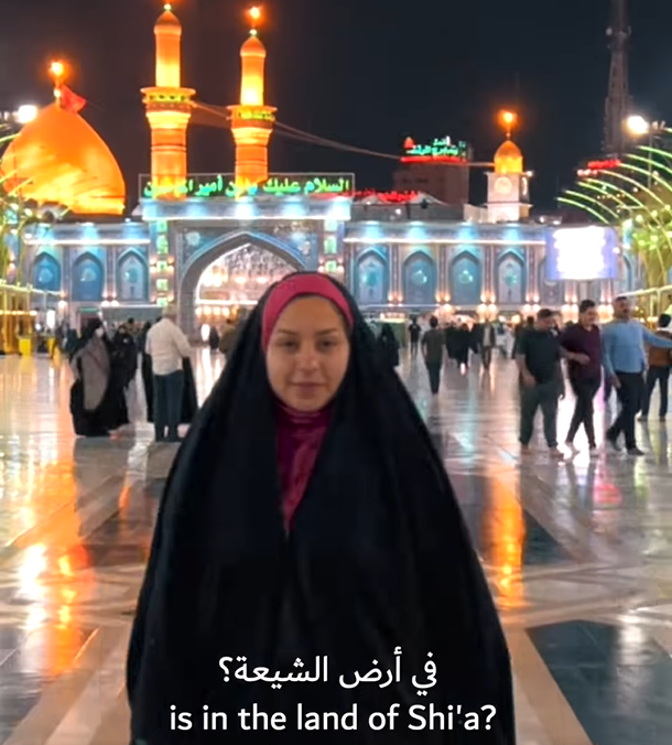 إيمان صبحي وعشيرة النائب