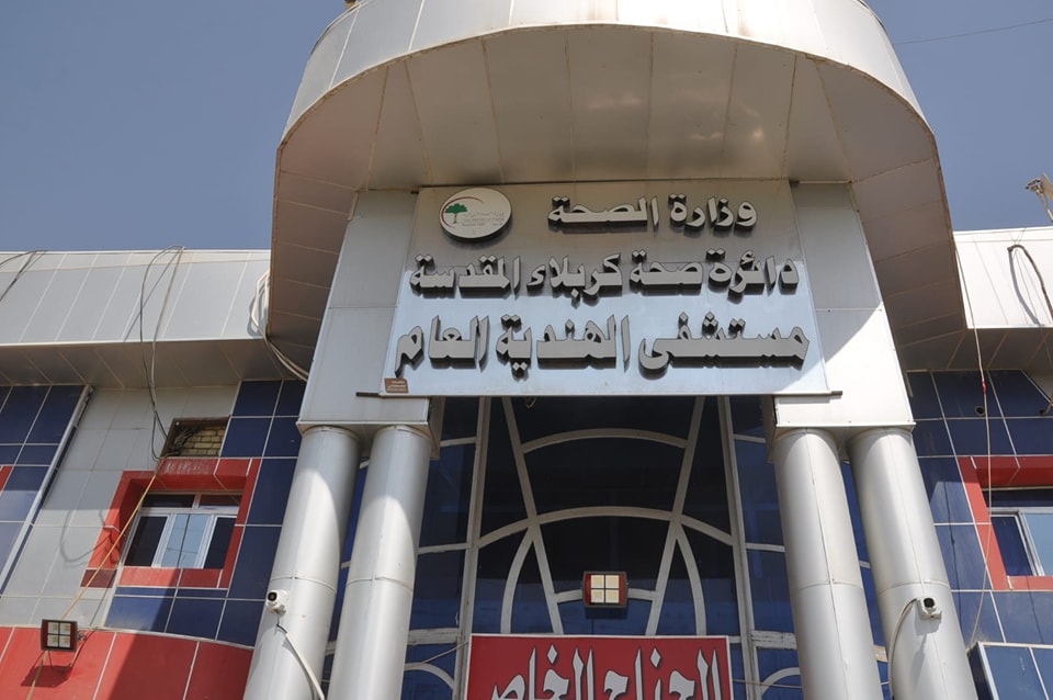 الدفاع المدني يخمد حريقاً اندلع بمخزن مستشفى الهندية في كربلاء المقدسة (صور)