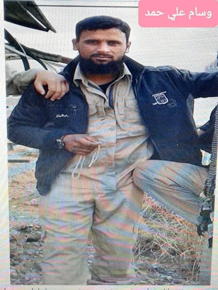 وكالة الاستخبارات تعلن قتل قاتل مدير أحوال الأعظمية العقيد ياسر في عملية بحيرة حمرين (صورة)