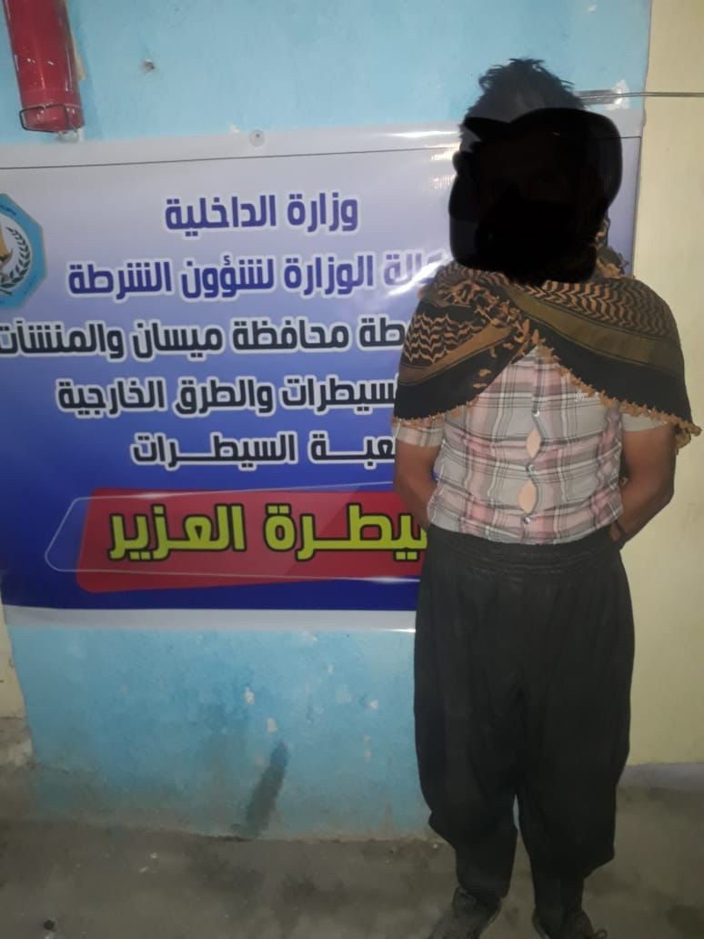 القبض على (5) اجانب من الجنسية الافغانية في ميسان