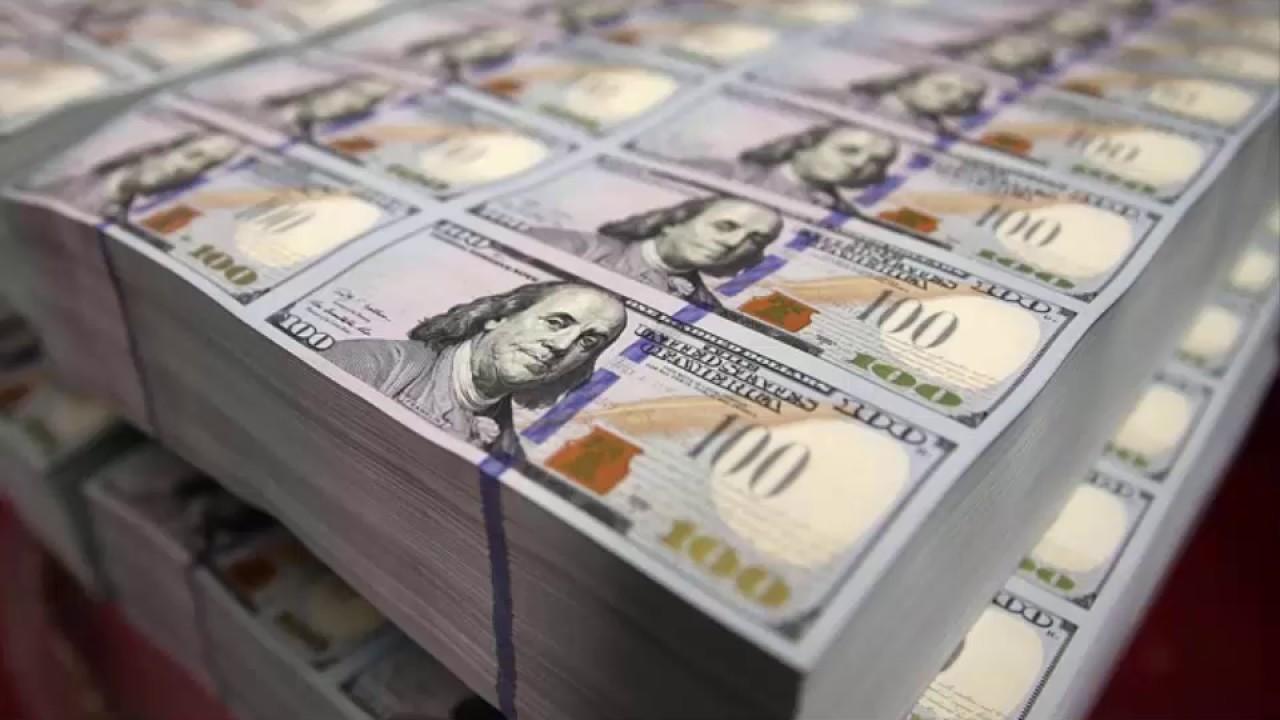 العراق يزيد من حيازته للسندات الامريكية باكثر من 2.5 مليار دولار