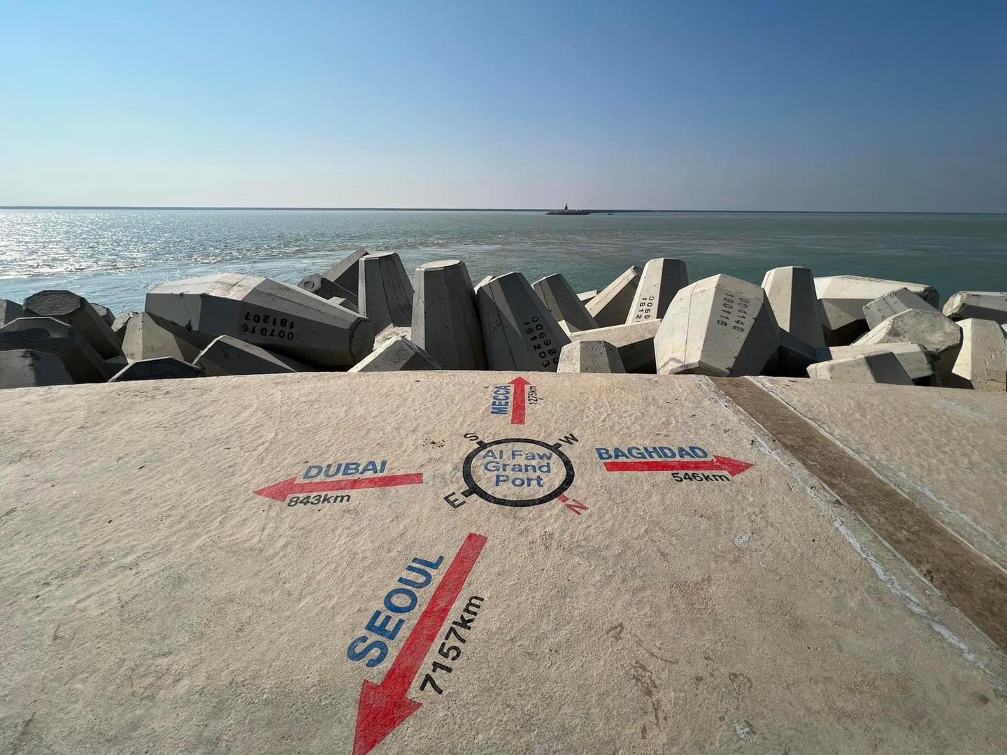 مسؤول حكومي يخاطب العراقيين: سنزف لكم البشائر عن قريب بما يخص طريق الحرير