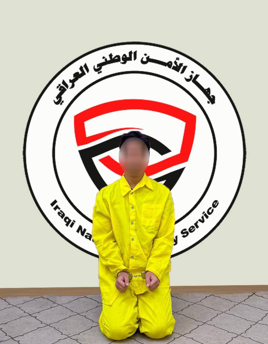 الأمن الوطني العراقي يطيح بمبتز إلكتروني ساوم فتاةً عربية الجنسية