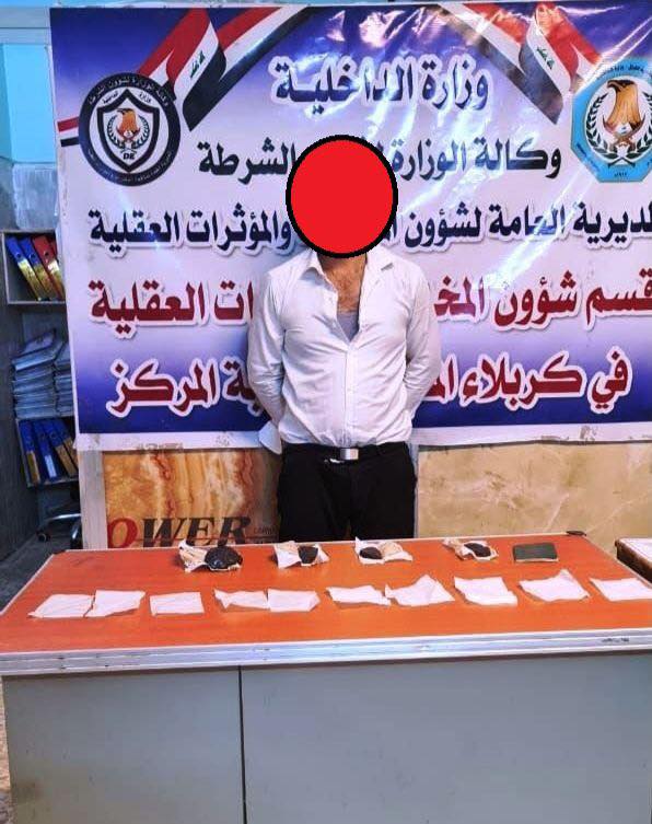 اعتقال أجنبي بحوزته "نصف كيلو حشيشة" في كربلاء