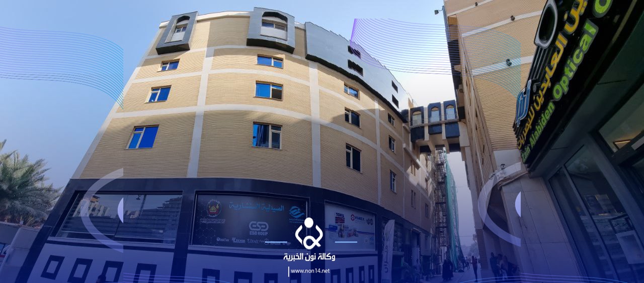 في مستشفيين عام وتخصصي.. العتبة الحسينية المقدسة تطلق مبادرة طبية جديدة مدعومة للعلاج (فيديو)