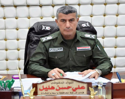 تكليف قائد جديد لشرطة الطاقة