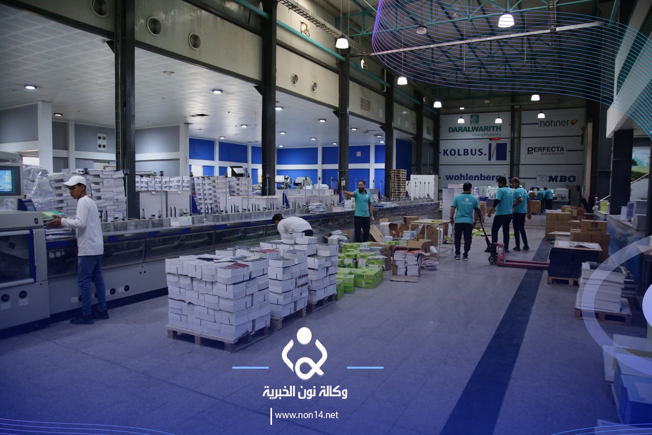 مطابع الوارث: طباعة الكتب المدرسية بالعراق توفر الاف فرص العمل وتمنع اخراج العملة الصعبة (فيديو)
