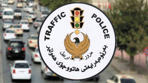 مرور أربيل تصدر قراراً بشأن المعاملات