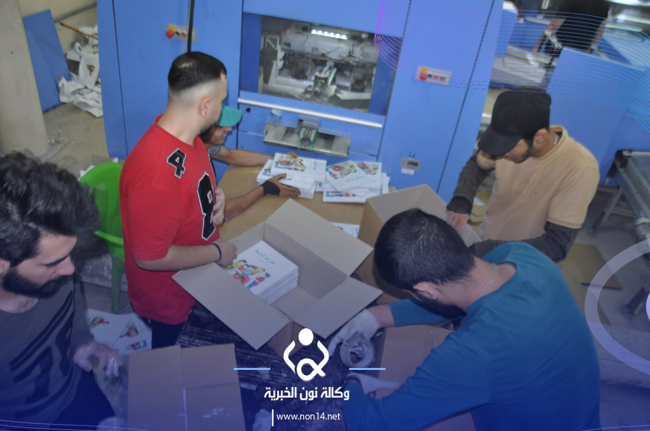 بعد شهر على انطلاق العام الدراسي.. التربية تستعد لتوزيع الكتب المدرسية