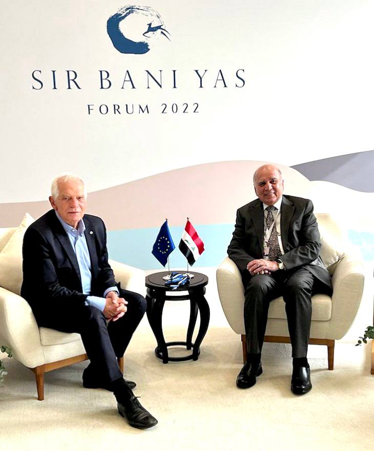 الخارجية ‎تعلن عن انعقاد حوار "عراقي - أوروبي" وتحدد موعده