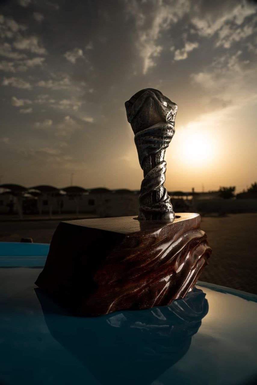 الاتحاد الخليجي يعلن جدول مباريات بطولة خليجي 25 في البصرة