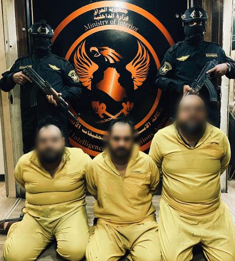 القبض على ثلاثة إرهابيين اشقاء في بغداد