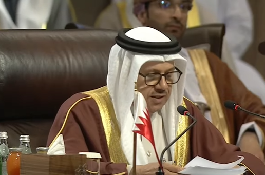 البحرين: نرفض أي تدخلات خارجية في شؤون العراق الداخلية