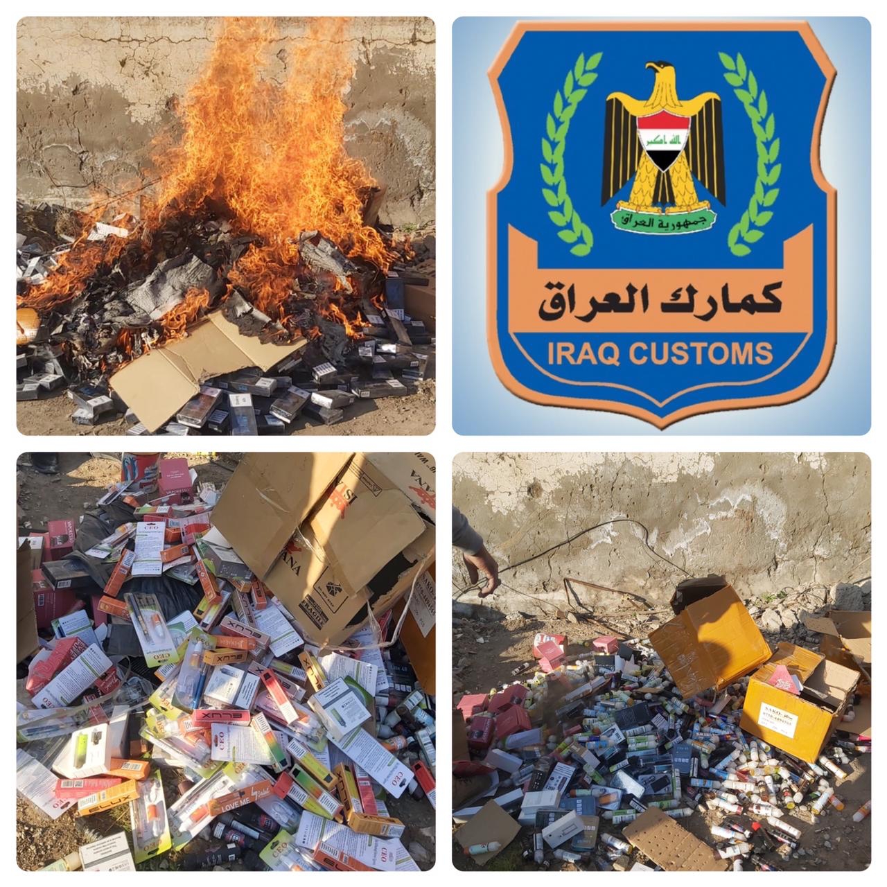 ضبط مواد خطرة في جمرك البصرة واتلاف سجائر الكترونية في المنطقة الشمالية