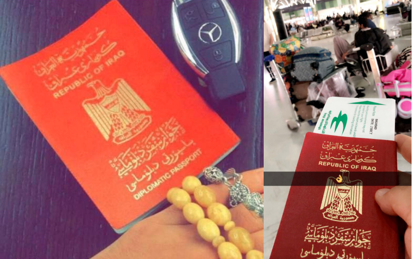 العراق يُسجل رقماً قياسياً بعدد حائزي جواز السفر الدبلوماسي