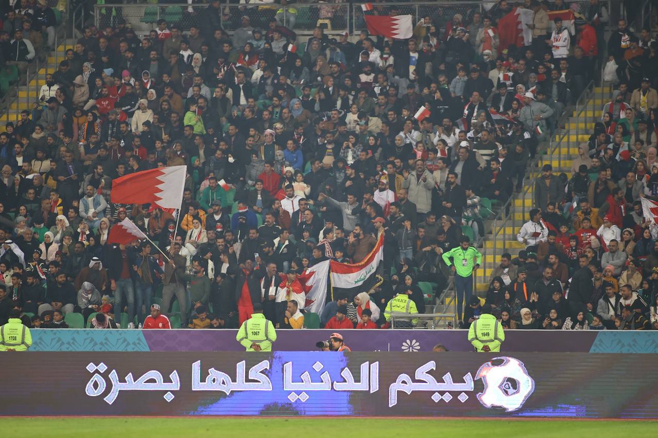 البحرين وقطر يتأهلان إلى نصف نهائي خليجي 25