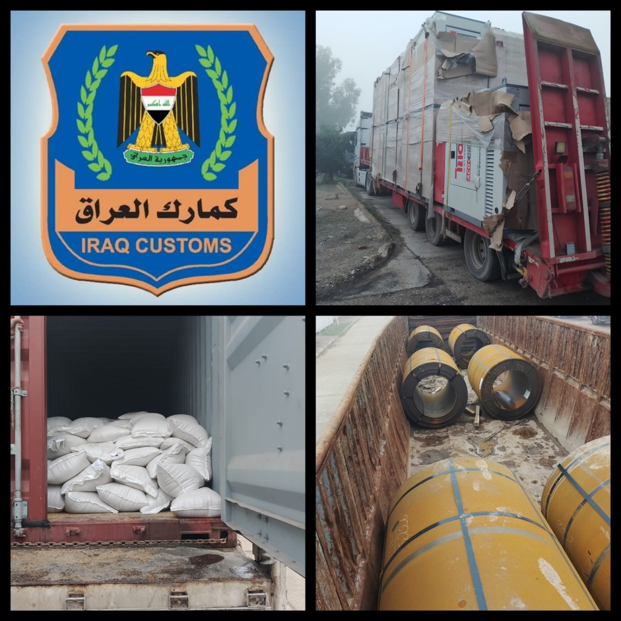 الجمارك تضبط 5 شاحنات مخالفة عند مداخل العاصمة بغداد