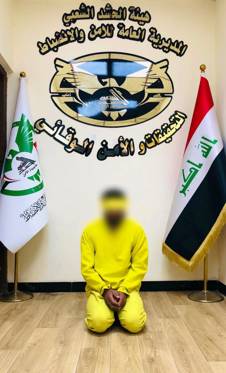 إحباط مخطط لتنفيذ هجمات "ارهابية" في بغداد واعتقال داعشيين بكركوك والسليمانية