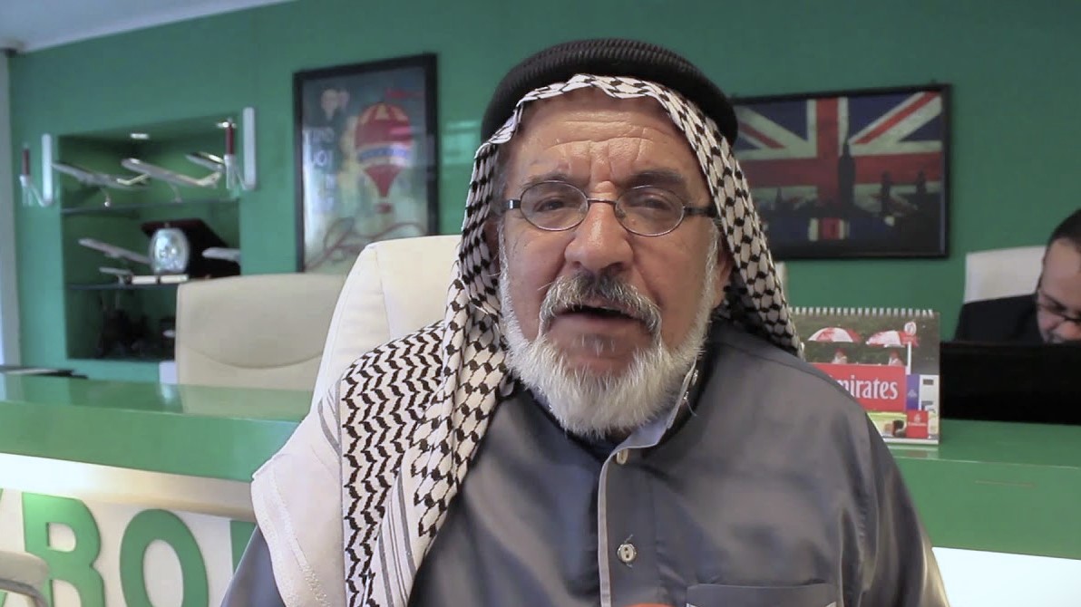 وفاة الفنان العراقي علي داخل