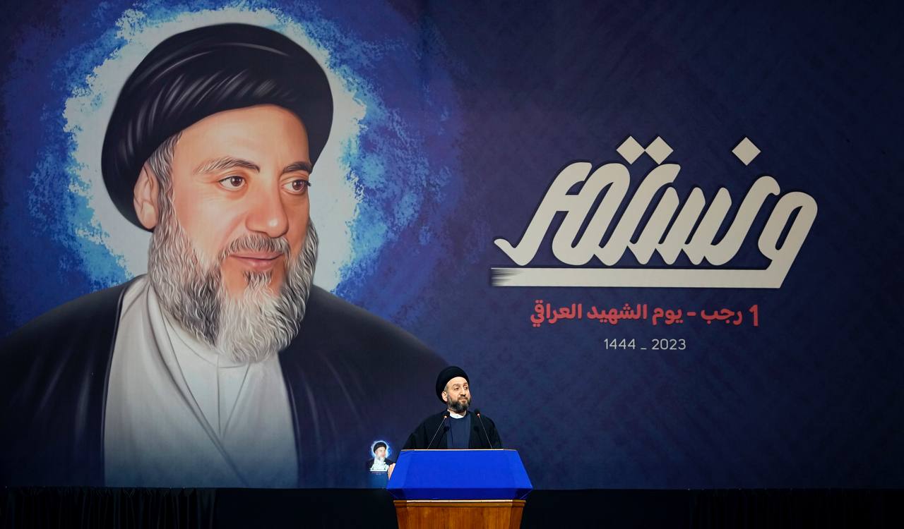 الحكيم يحذر من عدم صمود النظام السياسي في العراق