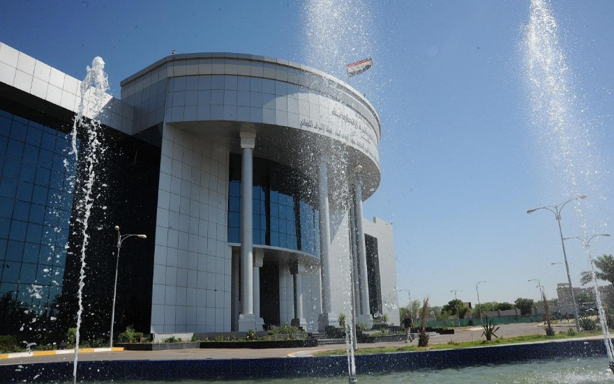 المحكمة الاتحادية العليا بشأن قرار الغاء تحويل الأموال لإقليم كردستان: يهدف لبناء الدولة ومنع تجاوز الدستور