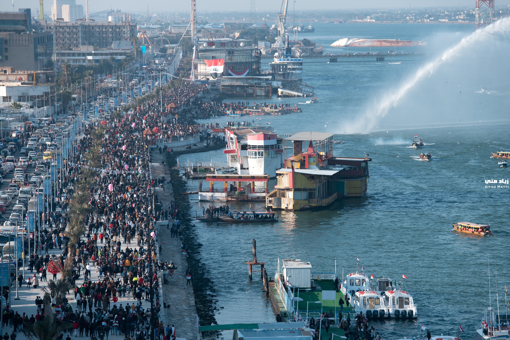 البصرة فرحة