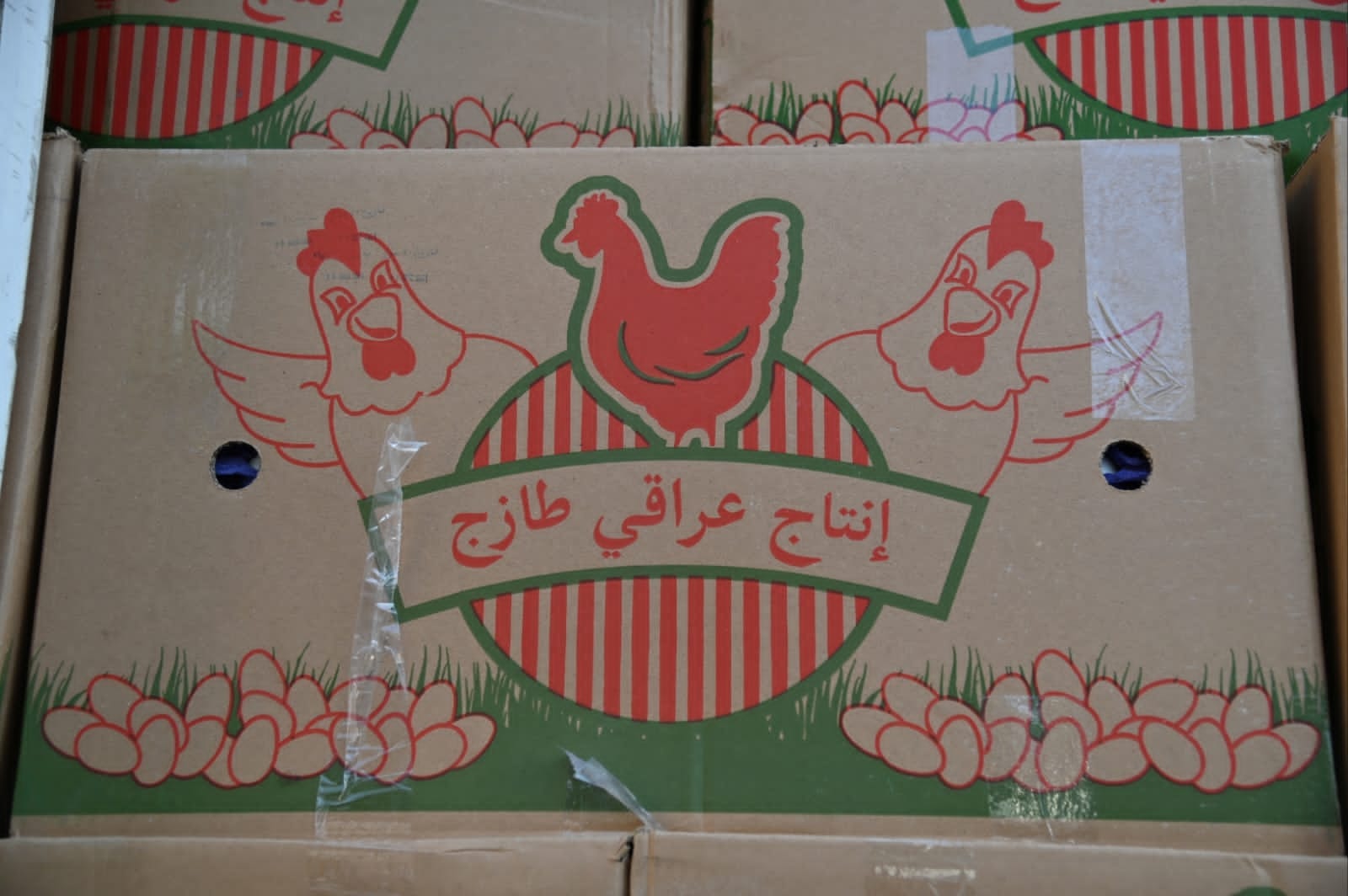 اطلقت شاحناتها الى المحافظات.. التجارة تعلن انطلاق عمليات بيع المواد الغذائية بأسعار تنافسية