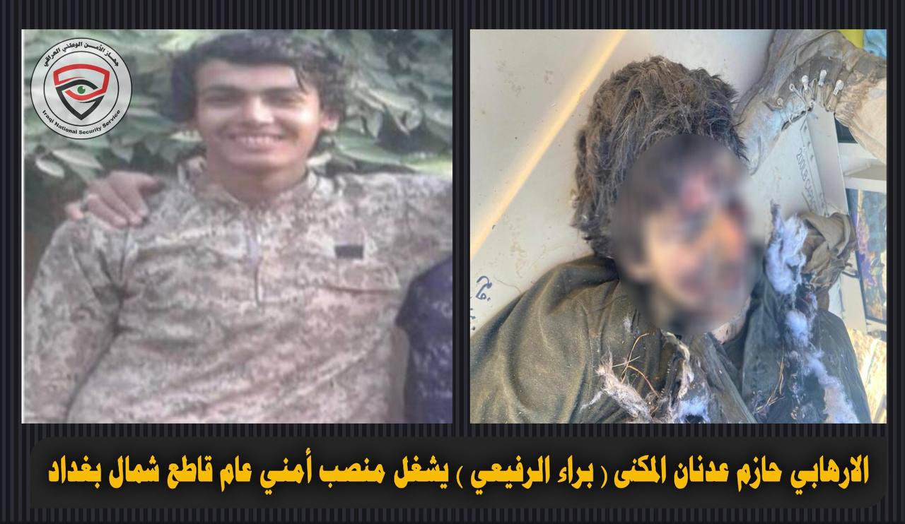 الأمن العراقي يكشف هويات قتلى داعش في الطارمية ببغداد